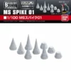 Builders Parts HD - 1/100 MS Spike 01 (BPHD-11) -CANADIAN GUNDAM Sales builders parts hd 1100 ms spike 01 bphd 11