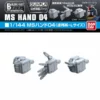 Builders Parts HD - 1/144 MS Hand 04 (EFSF) (L Size) (BPHD-23) 2 Builders Parts HD - 1/144 MS Hand 04 (EFSF) (L Size) (BPHD-23) -CANADIAN GUNDAM Sales builders parts hd 1144 ms hand 04 efsf l size bphd 23
