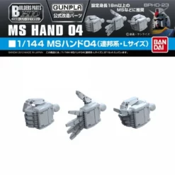 Builders Parts HD - 1/144 MS Hand 04 (EFSF) (L Size) (BPHD-23)