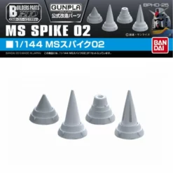 Builders Parts HD - 1/44 MS Spike 02 (BPHD-25)