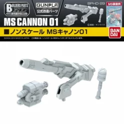 Builders Parts HD - MS Cannon 01 (BPHD-29)