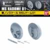 Builders Parts HD - MS Radome 01 (BPHD-20) 1 Builders Parts HD - MS Radome 01 (BPHD-20) -CANADIAN GUNDAM Sales builders parts hd ms radome 01 bphd 20
