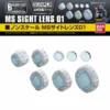 Builders Parts HD - MS Sight Lens 01 (Clear) (BPHD-01) -CANADIAN GUNDAM Sales builders parts hd ms sight lens 01 clear bphd 01