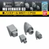 Builders Parts HD - MS Vernier 03 (BPHD-35) -CANADIAN GUNDAM Sales builders parts hd ms vernier 03 bphd 35