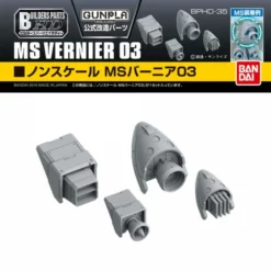 Builders Parts HD - MS Vernier 03 (BPHD-35)