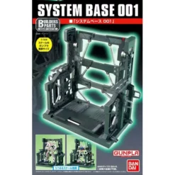Builders Parts - System Base 001 (Black)