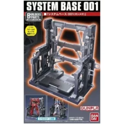 Builders Parts - System Base 001 (Gun Metal)