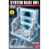 Builders Parts - System Base 001 (White)