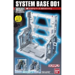 Builders Parts - System Base 001 (White)