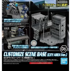 Customize Scene Base (City Area Ver.) (06)