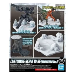 Customize Scene Base (Snowfield Ver.) (03)