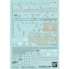 Decal 123 - Mobile Suit Gundam THE ORIGIN 4