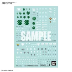 Decal 127 - Mobile Suit Gundam 00 The Movie Multiuse 1