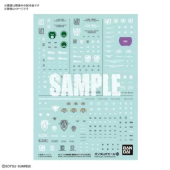 Decal 128 - Mobile Suit Gundam 00 The Movie Multiuse 2