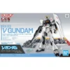 Entry Grade - NU Gundam -CANADIAN GUNDAM Sales entry grade nu gundam