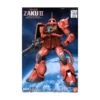 FG Char's Zaku II 2 FG Char's Zaku II -CANADIAN GUNDAM Sales fg char s zaku ii