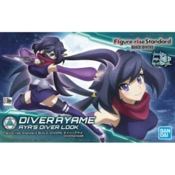 Figure-rise Standard Build Divers: Diver Ayame (028)