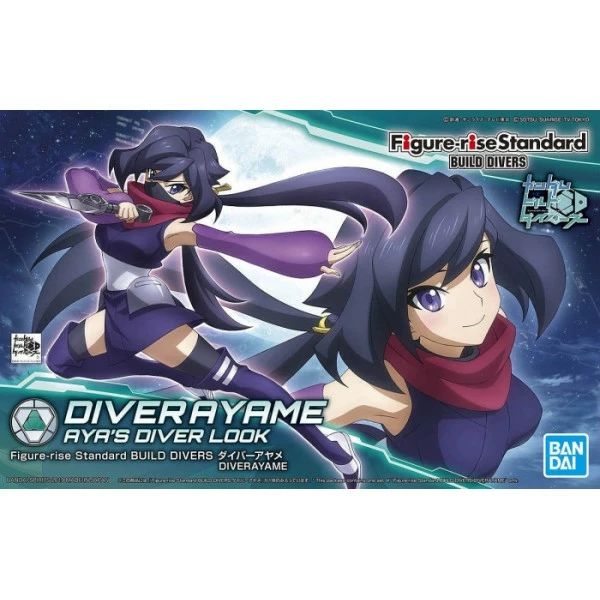 Figure-rise Standard Build Divers: Diver Ayame (028) 3 Figure-rise Standard Build Divers: Diver Ayame (028)