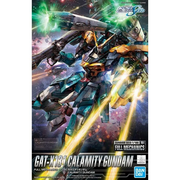 Full Mechanics - Calamity Gundam 3 Full Mechanics - Calamity Gundam