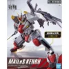 FULL Mechanics - MAILeS Kenbu -CANADIAN GUNDAM Sales full mechanics mailes kenbu