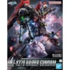 Full Mechanics - Raider Gundam -CANADIAN GUNDAM Sales full mechanics raider gundam