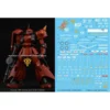 G-REWORK Decal - MS-06R-2 Zaku 2 [Ver.2.0] - JOHNNY RIDDENS -CANADIAN GUNDAM Sales g rework decal ms 06r 2 zaku 2 ver20 johnny riddens