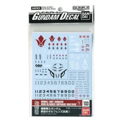 Gundam Decal 103 - Mobile Suit Gundam Iron-Blooded Orphans 1