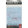 Gundam Decal 111 - RG 1/144 Gundam Astray Red Frame -CANADIAN GUNDAM Sales gundam decal 111 rg 1144 gundam astray red frame
