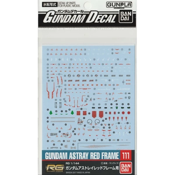 Gundam Decal 111 - RG 1/144 Gundam Astray Red Frame 3 Gundam Decal 111 - RG 1/144 Gundam Astray Red Frame