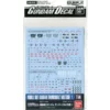 Gundam Decal 114 - Mobile Suit GundamThunderbolt Multiuse 1 -CANADIAN GUNDAM Sales gundam decal 114 mobile suit gundamthunderbolt multiuse 1