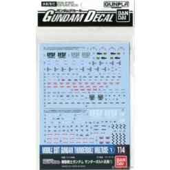 Gundam Decal 114 - Mobile Suit GundamThunderbolt Multiuse 1