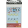 Gundam Decal 17 - Principality Of Zeon -CANADIAN GUNDAM Sales gundam decal 17 principality of zeon