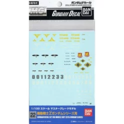 Gundam Decal 22 - Zeta Gundam Series
