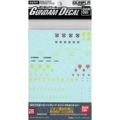 Gundam Decal 28 - Principality Of Zeon