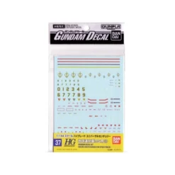Gundam Decal 37 - Earth Federation Space