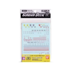 Gundam Decal 38 - Principality Of Zeon