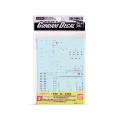 Gundam Decal 41 - MS-14S Gelgoog Ver.2.0 / MS-06S Zaku Ver.2.0