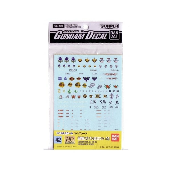 Gundam Decal 42 - Gundam Seed Series 3 Gundam Decal 42 - Gundam Seed Series