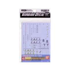 Gundam Decal 43 - ZGMF-X42S Destiny Gundam