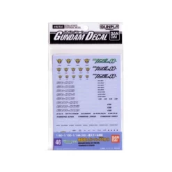 Gundam Decal 46 - Gundam 00 Series