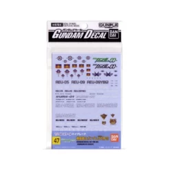 Gundam Decal 47 - Gundam 00