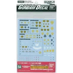 Gundam Decal 54 - MS Gundam 0080 Series