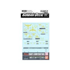 Gundam Decal 72 - 1/144 Char's Counter Attack ZEON Ver