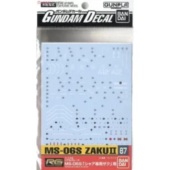 Gundam Decal 87 - RG MS-06S ZAKU II