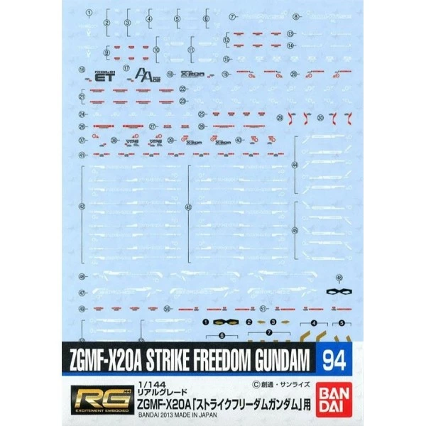 Gundam Decal 94 - RG Strike Freedom Gundam 3 Gundam Decal 94 - RG Strike Freedom Gundam