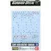 Gundam Decal 95 - RG Destiny Gundam -CANADIAN GUNDAM Sales gundam decal 95 rg destiny gundam