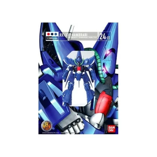 HCM Pro Hambrabi (24) -CANADIAN GUNDAM Sales hcm pro hambrabi 24