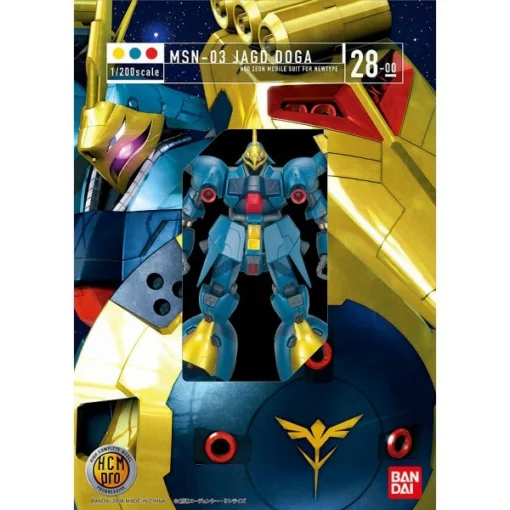 HCM Pro Jagd Doga (Gyunei Guss Custom) (28) -CANADIAN GUNDAM Sales hcm pro jagd doga gyunei guss custom 28