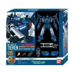 HCM Pro Tieren Space Commander Type (53)