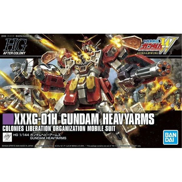 HG AC Gundam Heavyarm (236) 3 HG AC Gundam Heavyarm (236)
